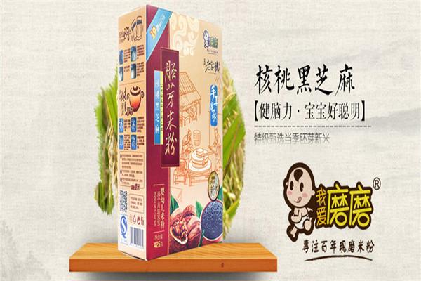 我爱磨磨米粉