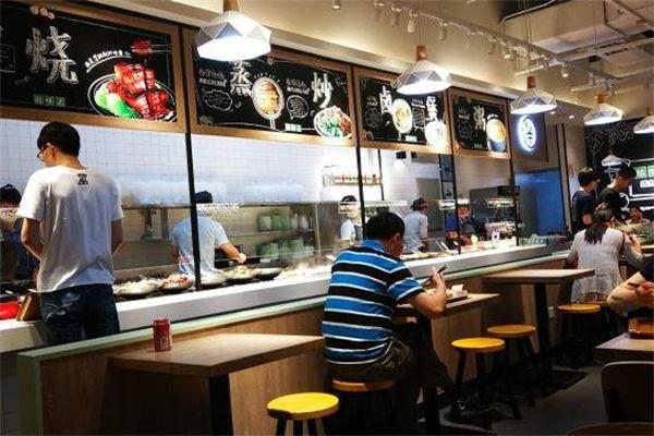 酷味乐城市饭堂