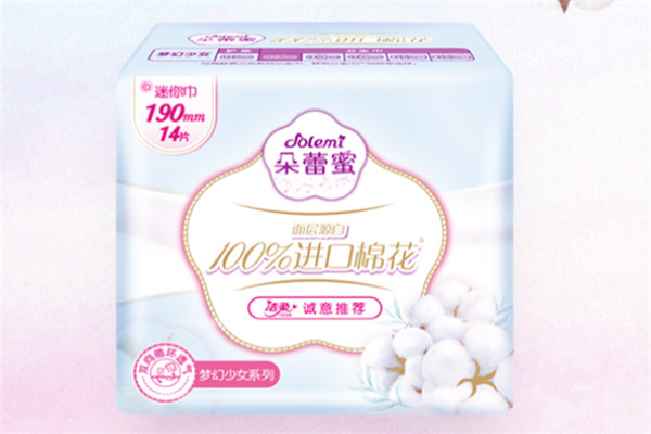 朵蕾蜜卫生巾加盟