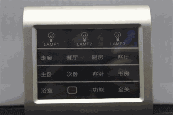 欧璐智能开关加盟