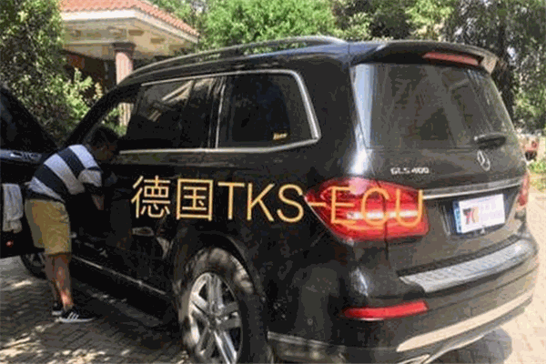 德国TKS汽车用品