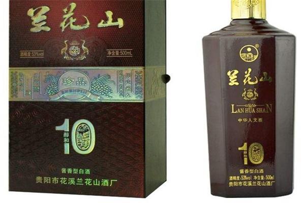 兰花山酒
