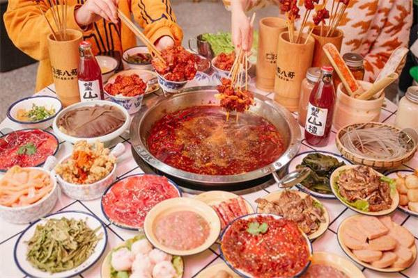 千玺九宫格火锅
