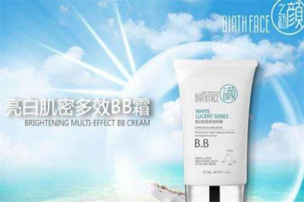 颜之初化妆品加盟