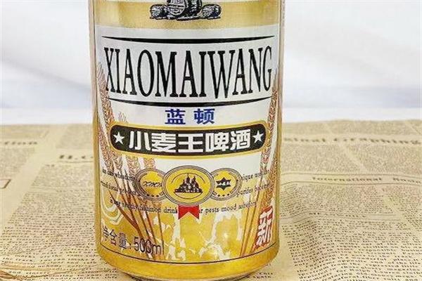 蓝顿啤酒