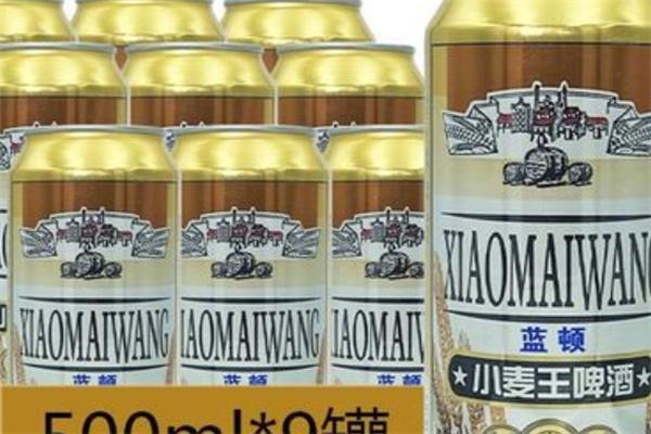 蓝顿啤酒