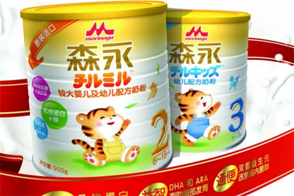 森永乳业