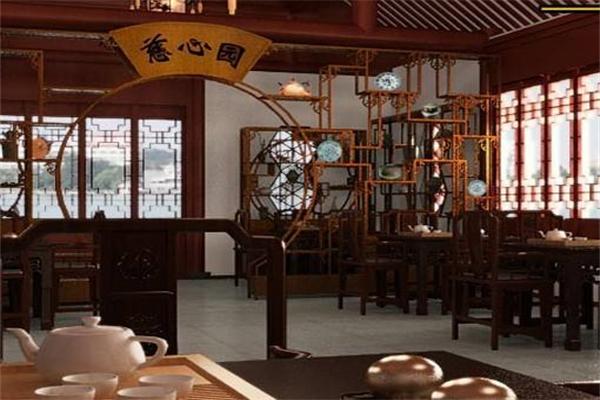 慈心园茶叶