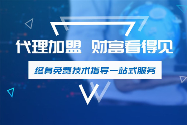 曲肤堂加盟