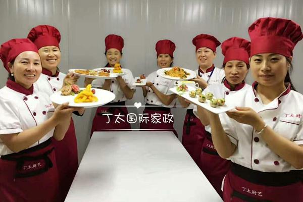 丁太国际家政