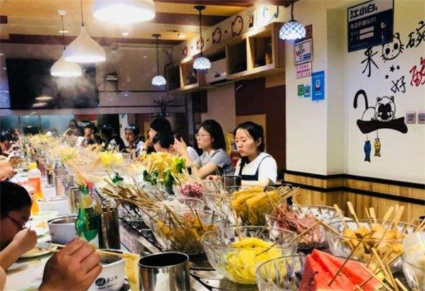 优乐吉旋转小火锅