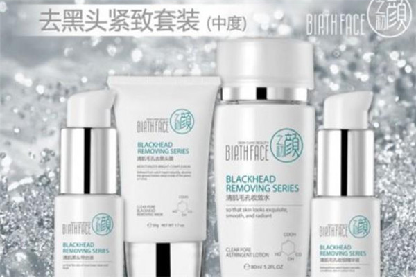 颜之初化妆品加盟