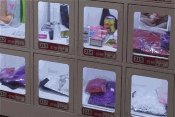 蝶梦源成人用品加盟