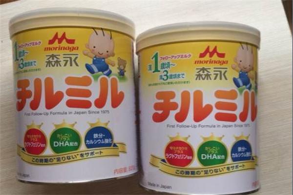 森永乳业