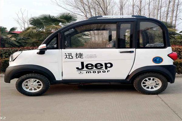 迅捷电动车