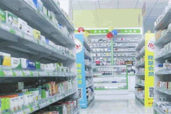 联丰药房加盟