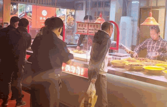 乐先生的卤味店