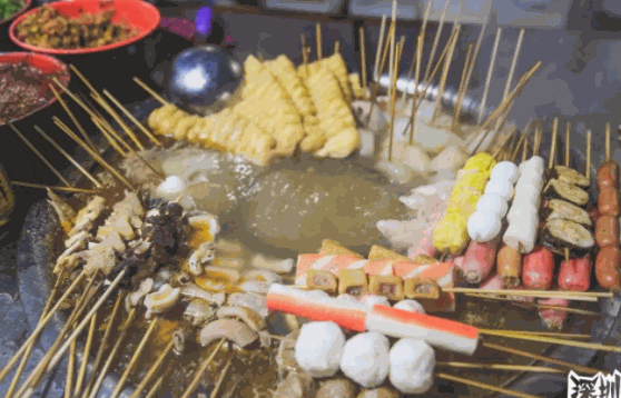 串串爱麻辣烫
