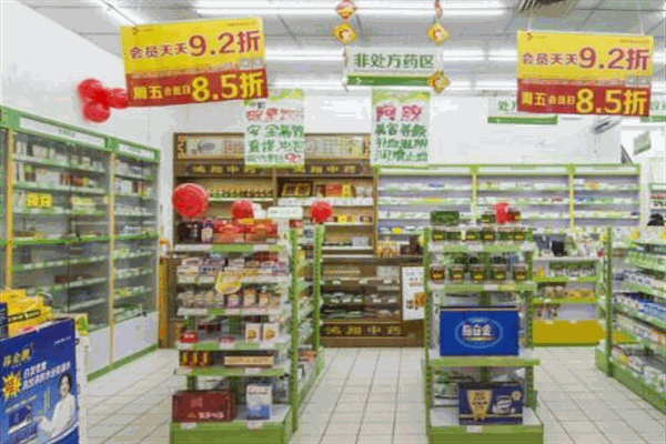 联丰药房加盟