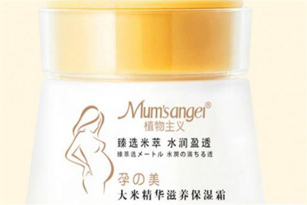 植物主义化妆品加盟