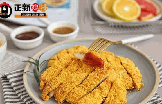 正新鸡排