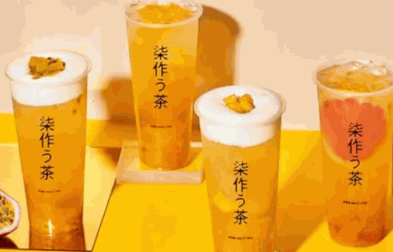 柒作食茶要多少钱?赚钱吗?