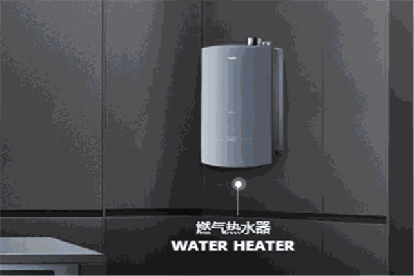 华帝壁挂炉加盟