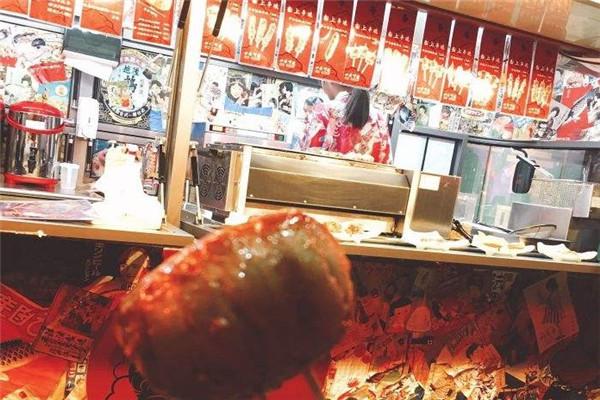 云翁·极上烧肉饭团