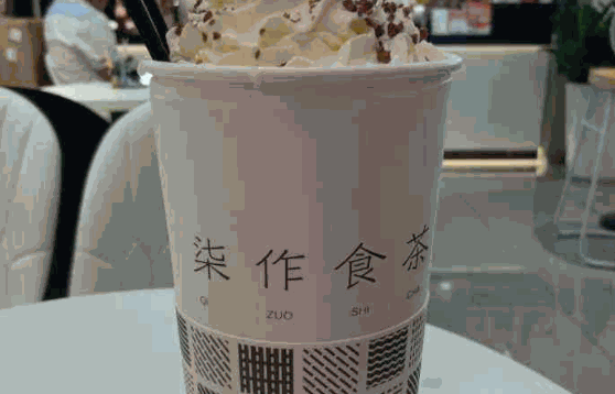 柒作食茶要多少钱?赚钱吗?