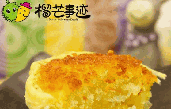 榴芒事迹如何?投资靠谱吗?