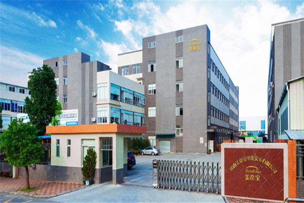 美帝宝空气能热水器