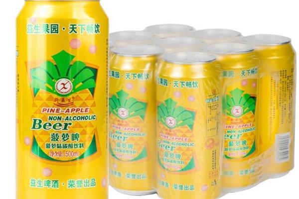 菠萝啤酒