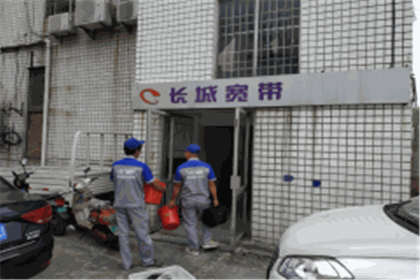 小吖到家家电清洗加盟