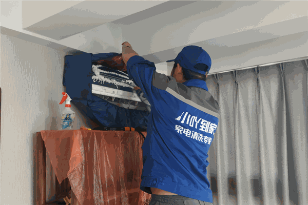 小吖到家家电清洗加盟