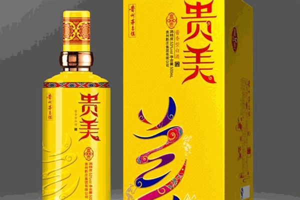 贵美酒业