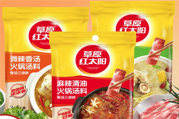 草原红太阳火锅料