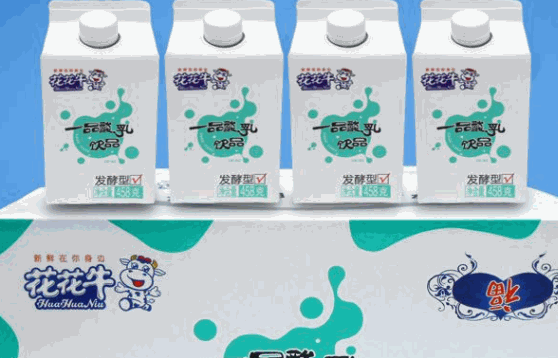 花花牛酸奶