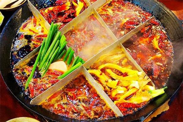 百味釜火锅