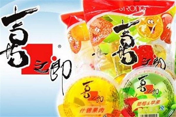 喜之郎休闲食品加盟