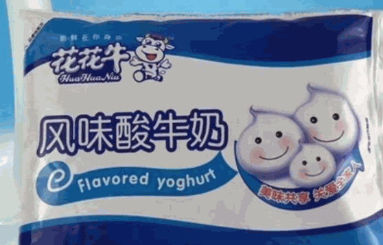 花花牛鲜奶