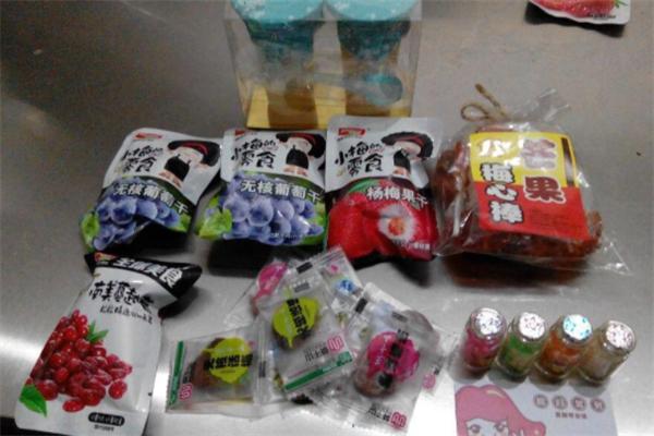 么么哒进口零食