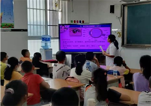 靓一生全息爱眼中心