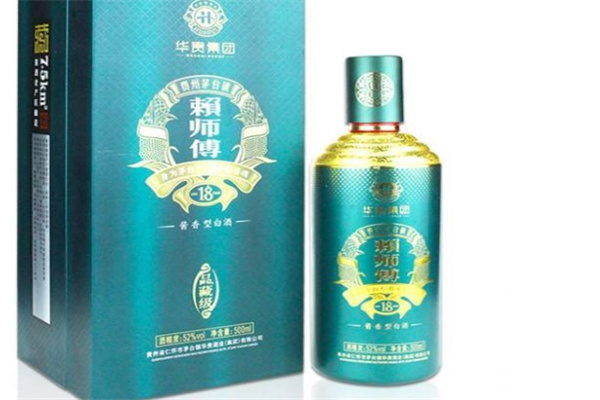 赖师傅白酒