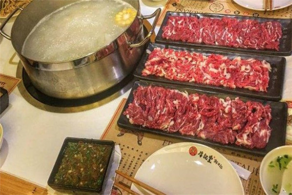牛记皇鲜牛记牛肉火锅