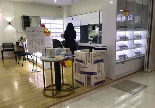 西研国际化妆品