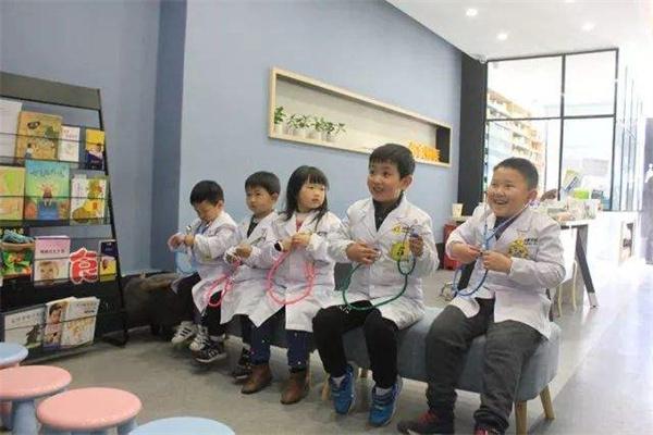 邻家好医