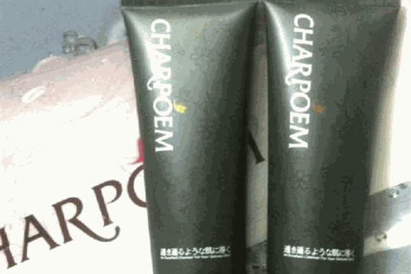 樱花炭语化妆品加盟