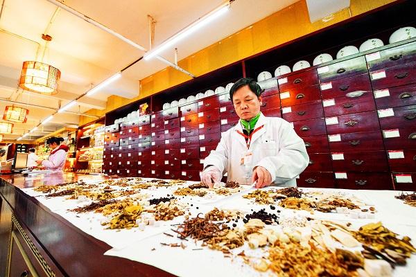 通透堂中医馆