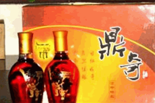 鼎奇酒