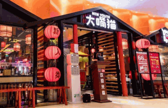 大嘴猫要怎么